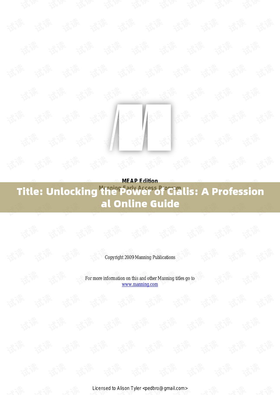 Title: Unlocking the Power of Cialis: A Professional Online Guide