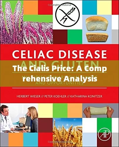 The Cialis Price: A Comprehensive Analysis