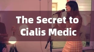 The Secret to Cialis Medication: Unlock Your Potential!Title: Cialis Pill: A Breakthrough for Mens Health, But is it Right for You?