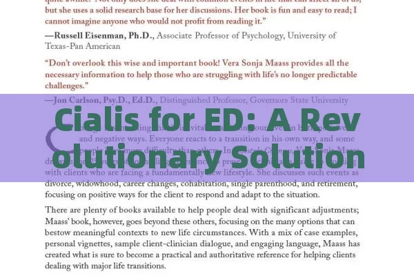 Cialis for ED: A Revolutionary Solution,Title: Cialis for ED: A Comprehensive Guide