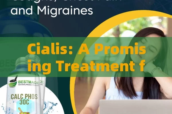 Cialis: A Promising Treatment for BPH,Title: Cialis BPH Remedy