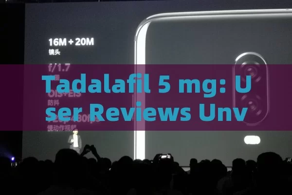 Tadalafil 5 mg: User Reviews Unveiled