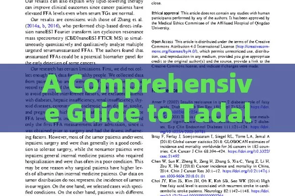 A Comprehensive Guide to Tadalafil 20mg: Key Insights